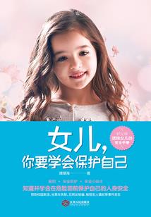 九霄血帝