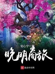 九世追缘