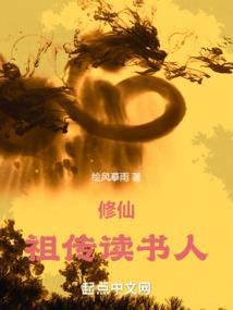 亲亲我的女王陛下