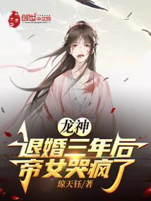 菁晨芜梦