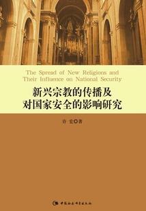 争天乱地