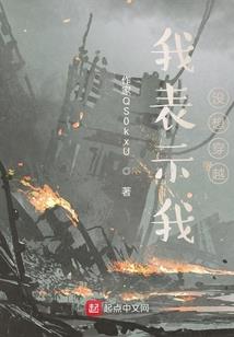御天并行