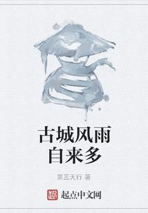 星耀无极