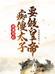 半岛体验派，从遇见皇冠开始