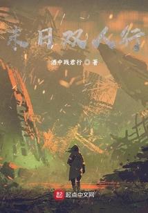 明星少爷