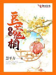 新纪元：未来