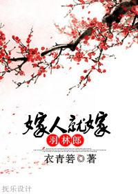 固山定河