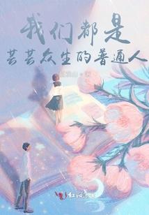 海贼王之火龙物语