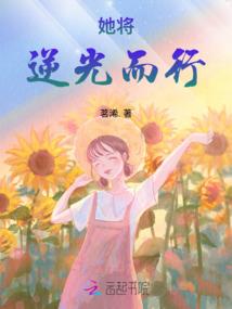 通灵帝皇