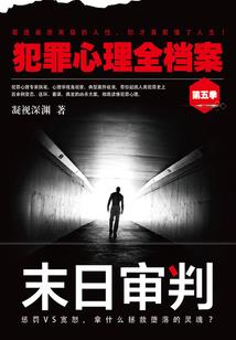 月色婀娜