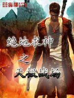 星辰无风