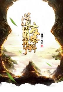 空间波