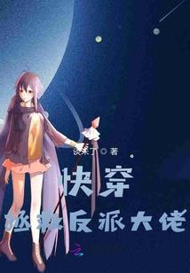 万年九州梦，一世人王情