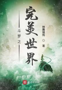 网游之光环魔骑