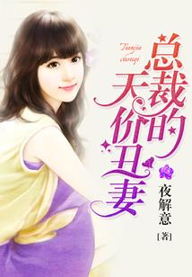 又见载誉时