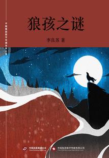 一不小心掉进了异世界