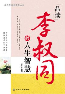 害羞一点点