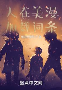苍穹之上有剑仙