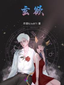 我的大明星