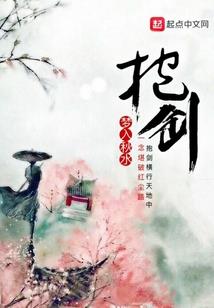 最强小女