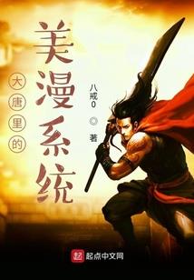 星际迷航：破晓黎明