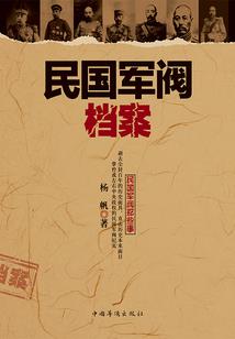 名侦探空鸣