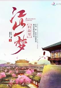 总裁的小娇妻之，小侄女，乖乖的