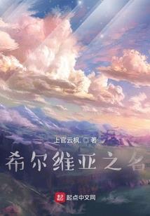 影视风华