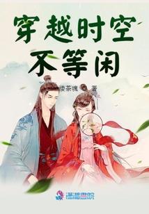 无良老板是敌对