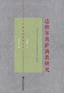 意外的人生