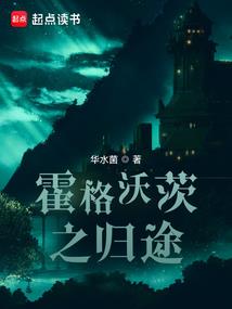 沫之沙漏