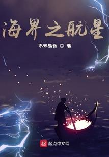 保卫萝卜之新生活