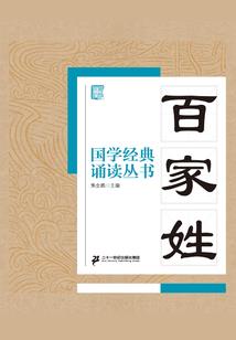 暗噬苍穹