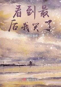 戬昭