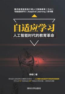 以我情长，换你情深