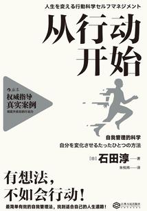 坠魔纪元