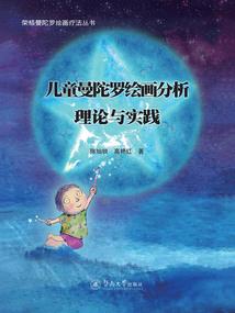 那些年遗失的记忆