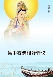 踏上寻梦之路
