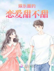 校园行