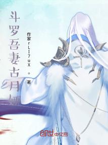 清世浮泪