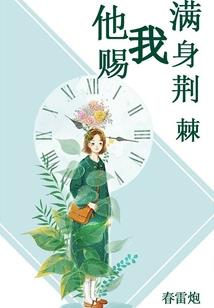 性道