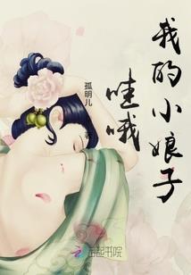 谁把流年熬成汤