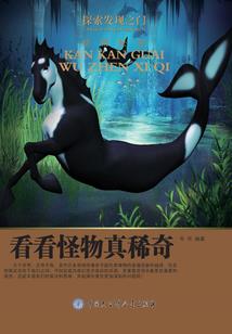 都市恋曲