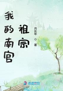 无忧六侠