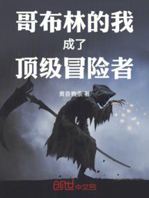 被忘却的纪元年
