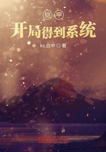 虚拟期待