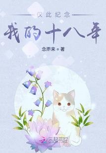 尘起即灭