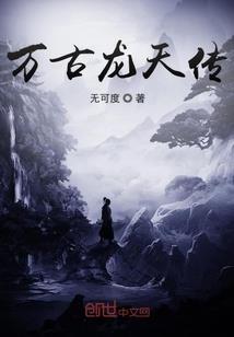无锋剑