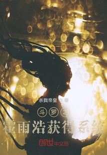秘室逃亡