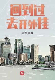 我的40年